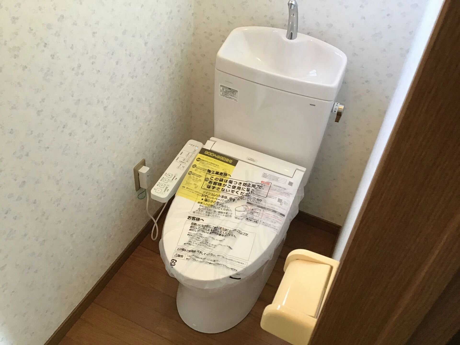高崎市外壁塗装・外壁目地シール工事のご紹介