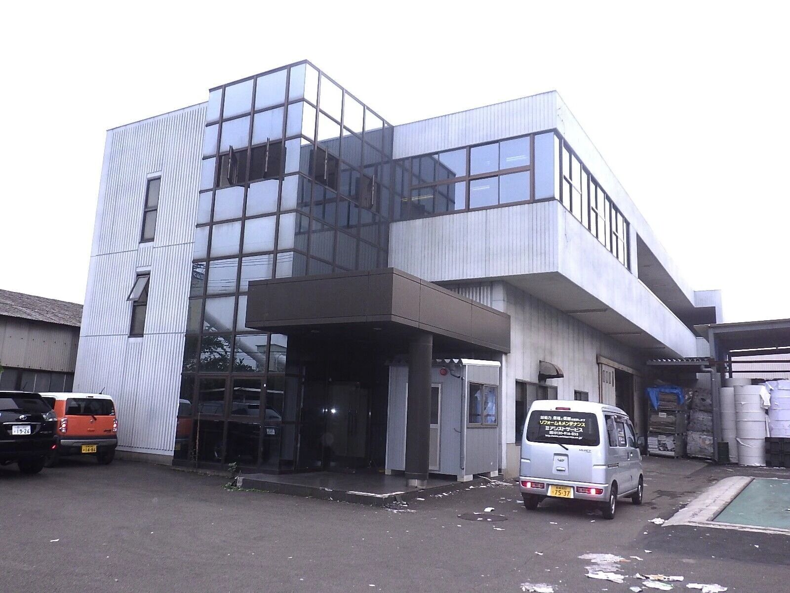 社屋のトイレリフォーム 和式トイレから洋式トイレ