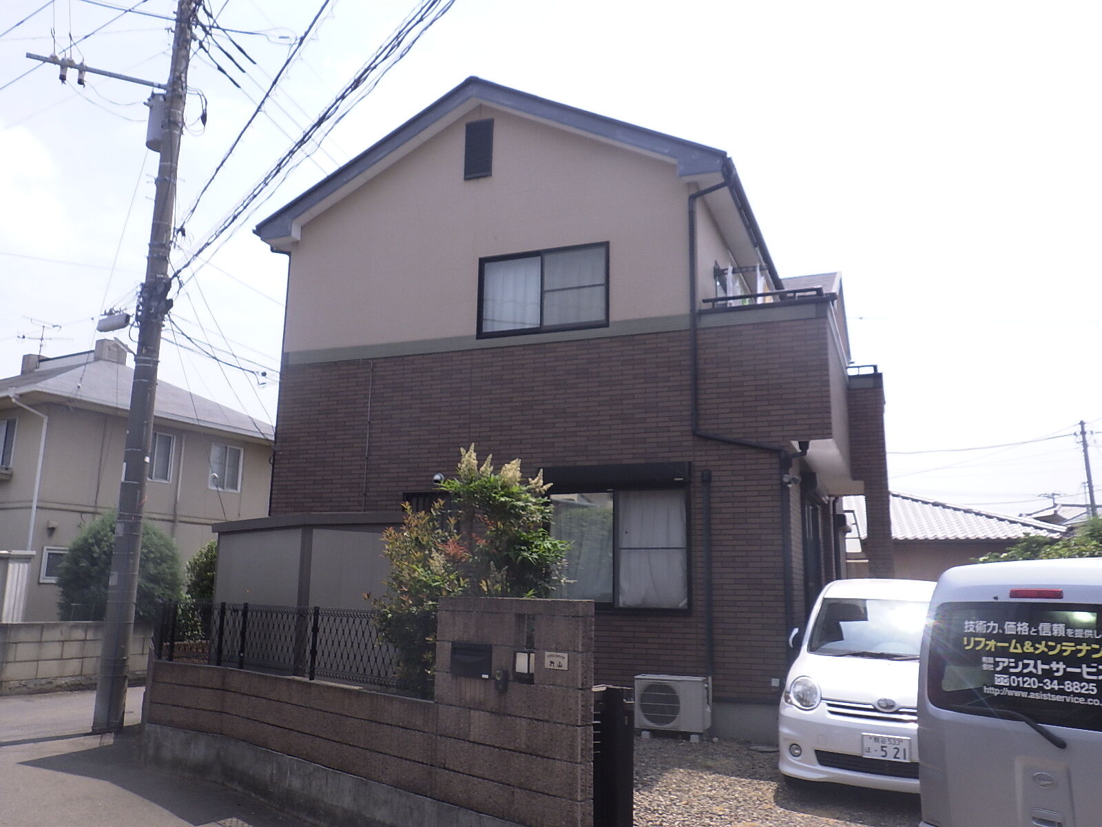 高崎市外壁塗装・外壁目地シール工事のご紹介
